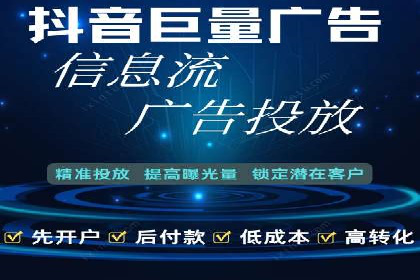 行业新秀如何通过SEM实现快速崛起