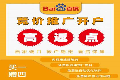 代理开户案例中的客户体验优化